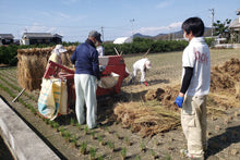 画像をギャラリービューアに読み込む, 農家宿 八 稲こぎ