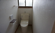 画像をギャラリービューアに読み込む, 農家民宿 八~country house~ 大人(中学生以上)