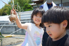 画像をギャラリービューアに読み込む, 農家民宿 八~country house~ 幼児(寝具なし)