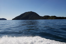 画像をギャラリービューアに読み込む, 松山沖　中島　船からの景色
